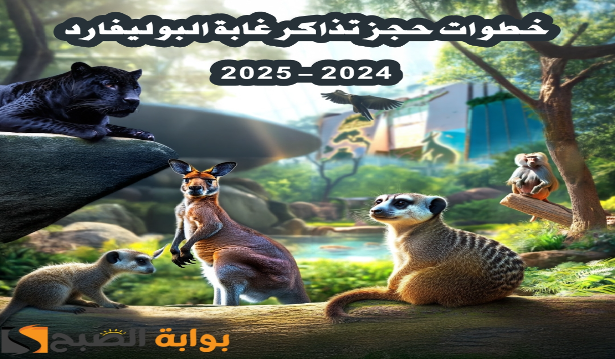 image 2024 10 13T222654.057