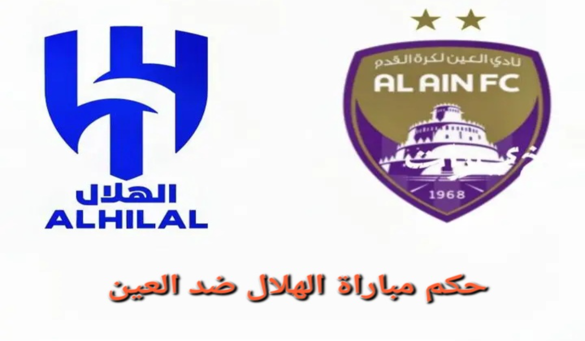 image ٦٣٨