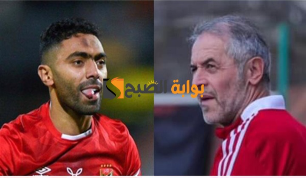 كولر والشحات