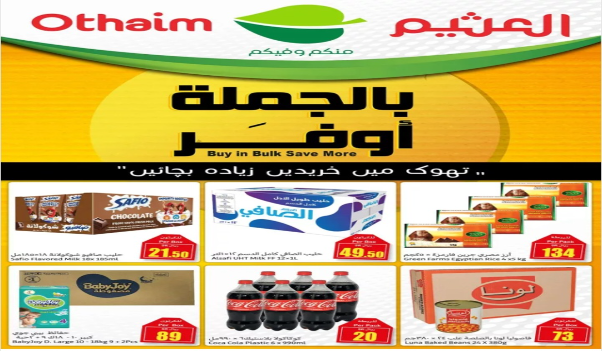 image ٦٧٠