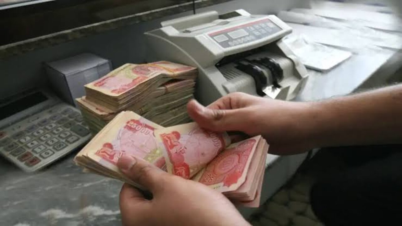 حقيقة زيادة رواتب المتقاعدين في العراق 2024