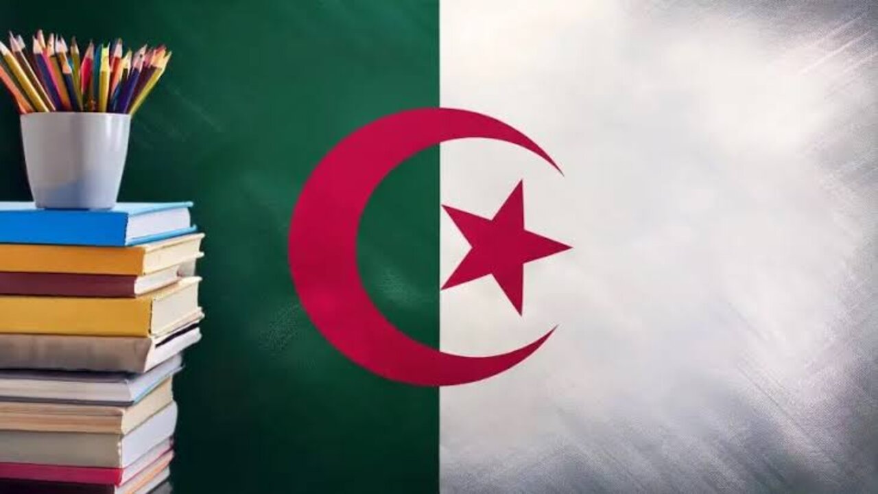 الجدول الزمني للعطل المدرسية لعام 2025