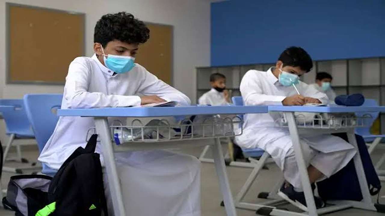 مواعيد صرف مكافأة العام الدراسي 1446 هـ