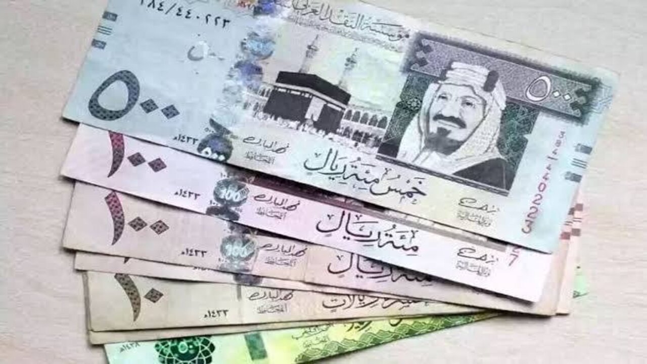 حقيقة زيادة رواتب الموظفين 1446 لشهر أكتوبر 2024