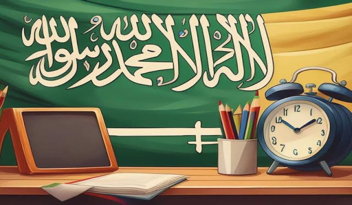 موعد تطبيق الدوام الشتوي في المدارس بالسعودية
