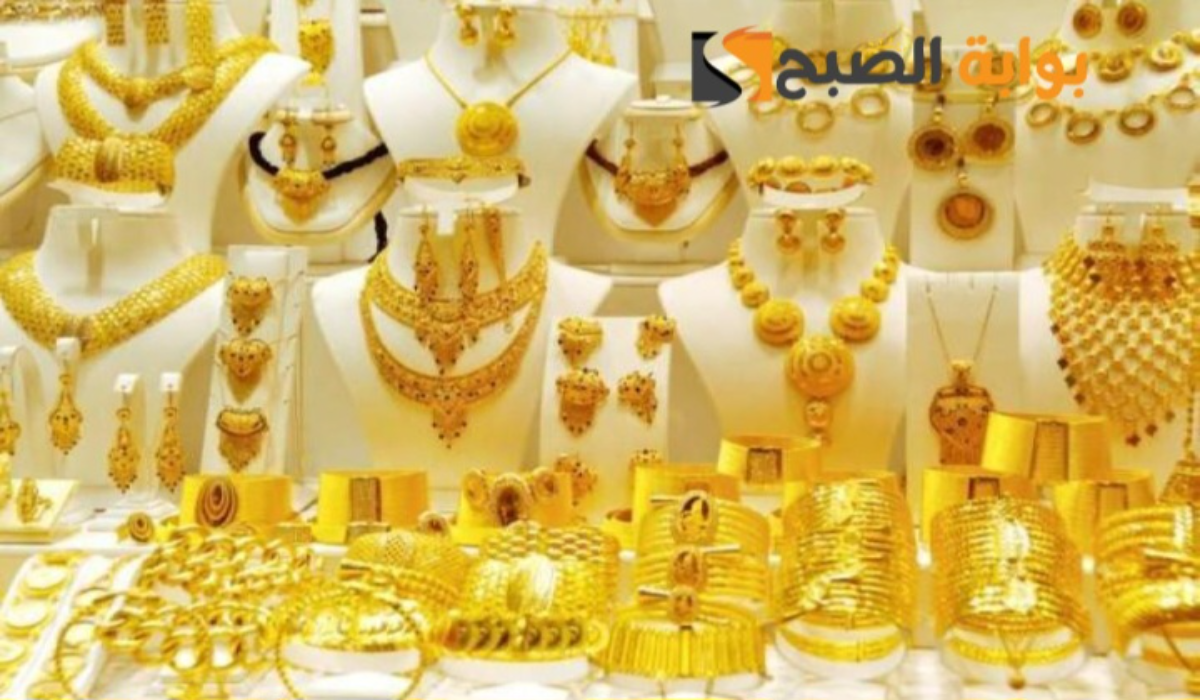 "سبيكة 10 جرام بكام النهاردة؟"..سعر الذهب في السعودية اليوم بالريال السعودي والدولار الأمريكي 