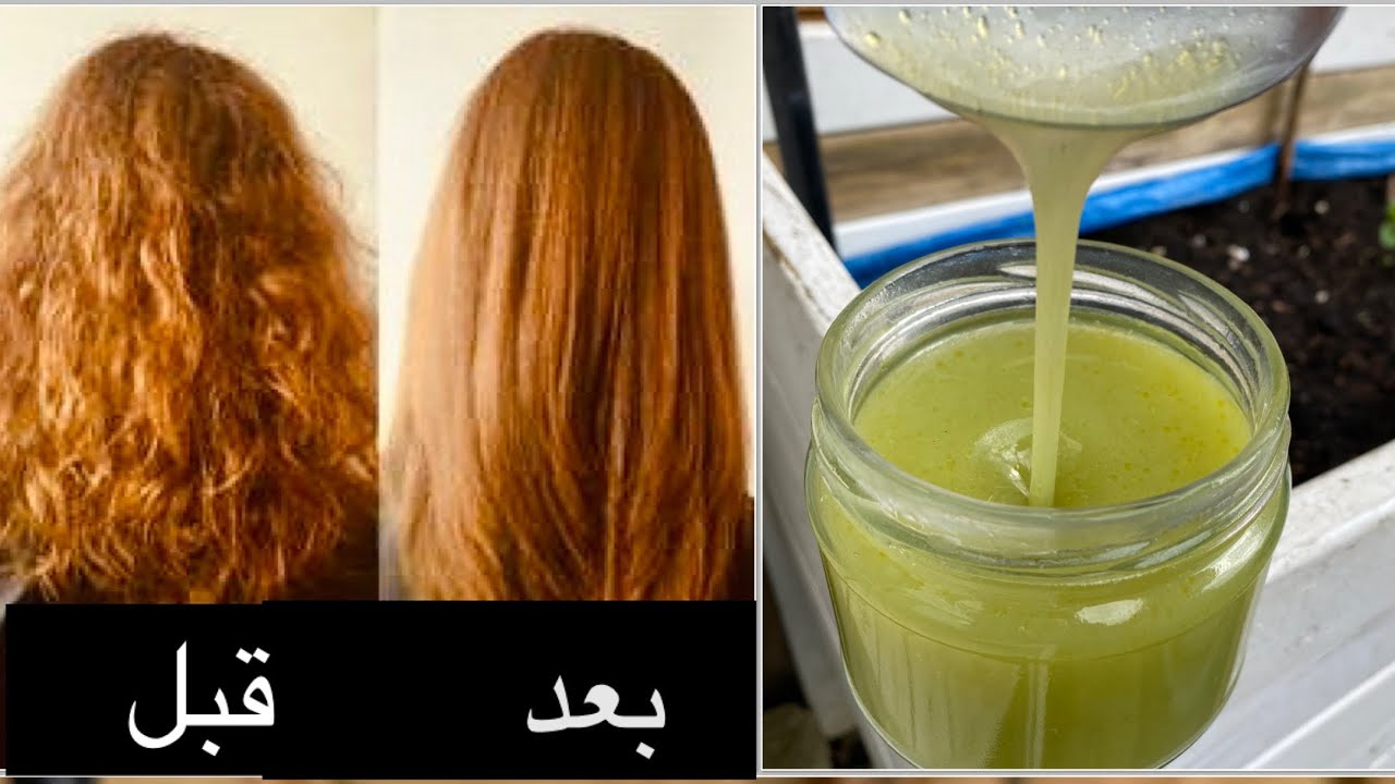 ماسك كيراتين طبيعي للشعر