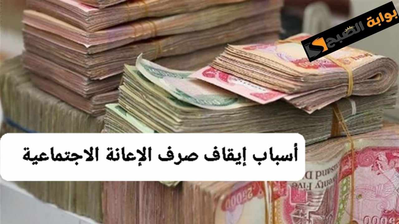 received 1092071728915279