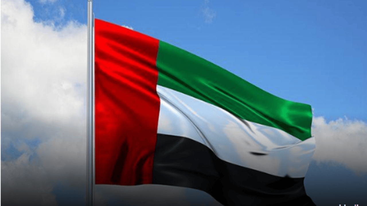 وزارة المالية الأردنية
