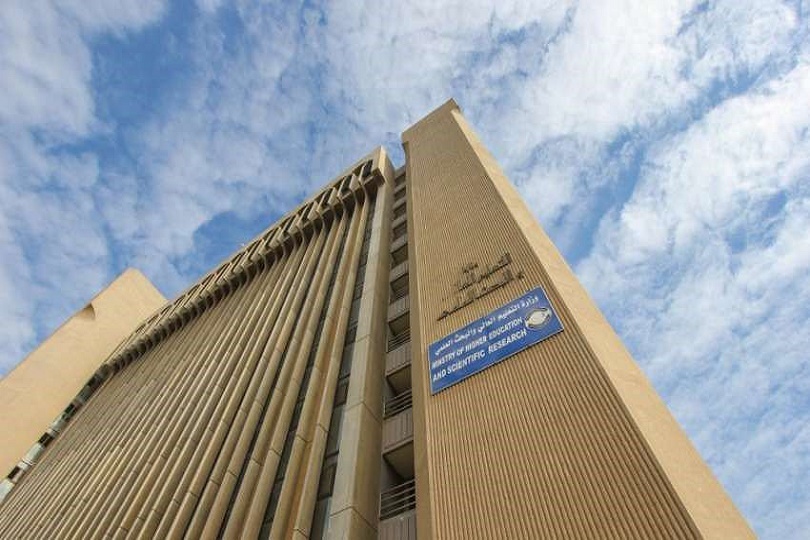 أسماء المقبولين في الزمالة الدراسية الروسية