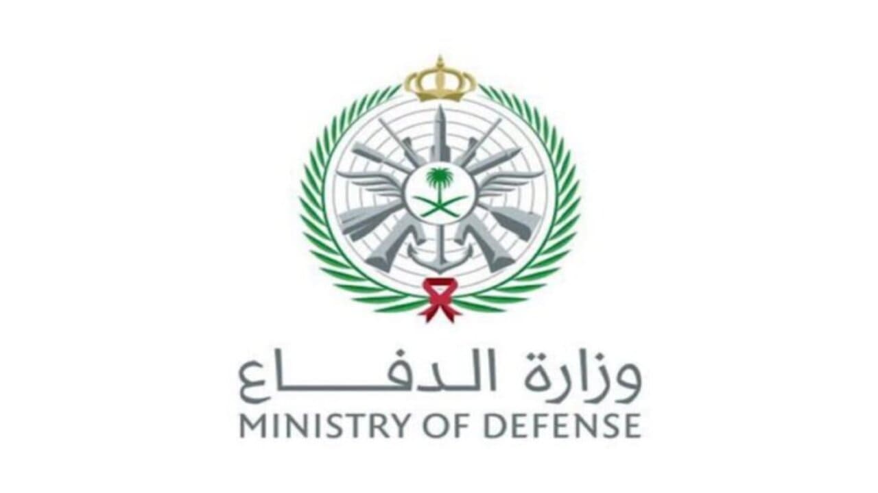 رابط نتائج الترشيح الأولي للمقبولين في التجنيد الموحد 1446