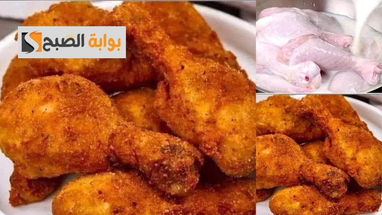 أفخاد الدجاج باللبن