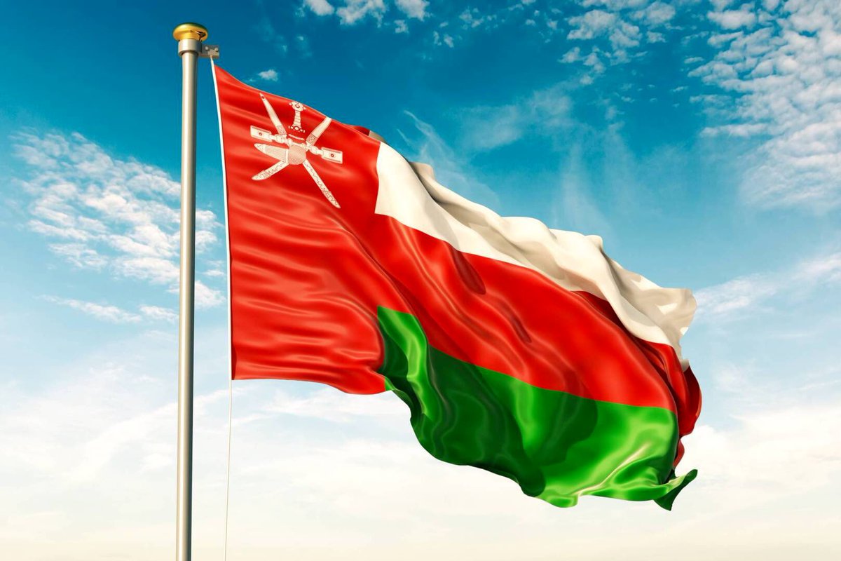 إجازة اليوم الوطني العماني