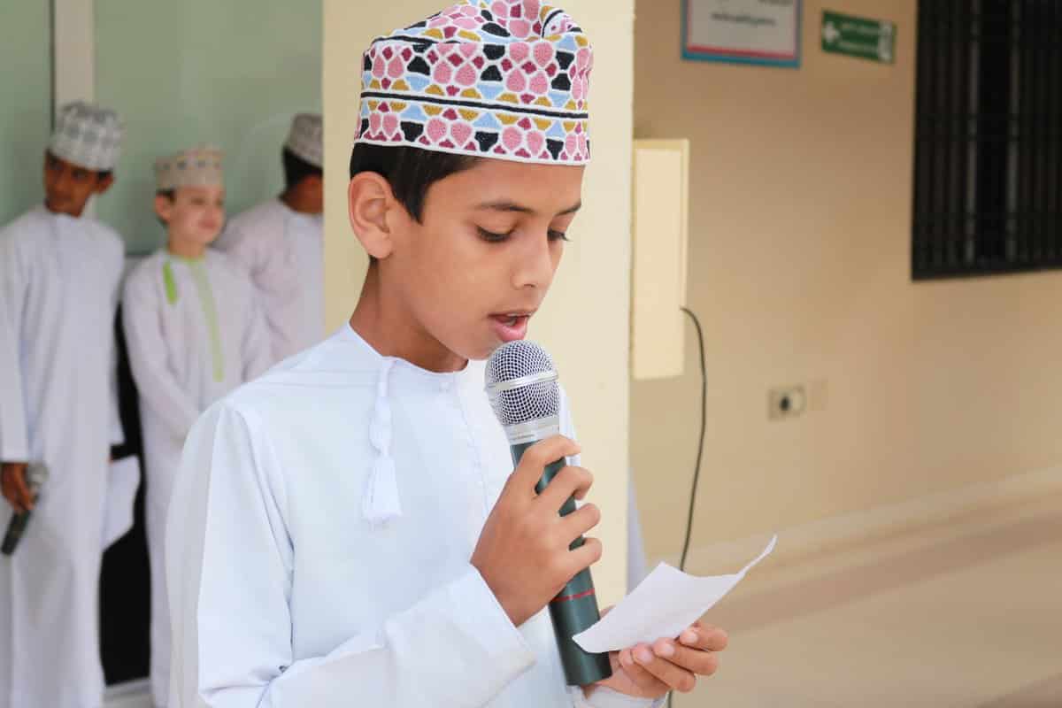إذاعة عن يوم المعلم