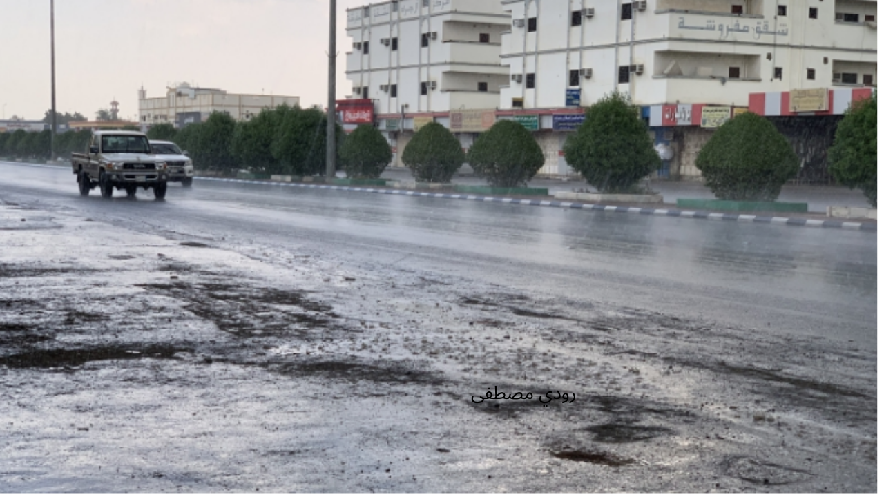 توقعات الأرصاد الجوية