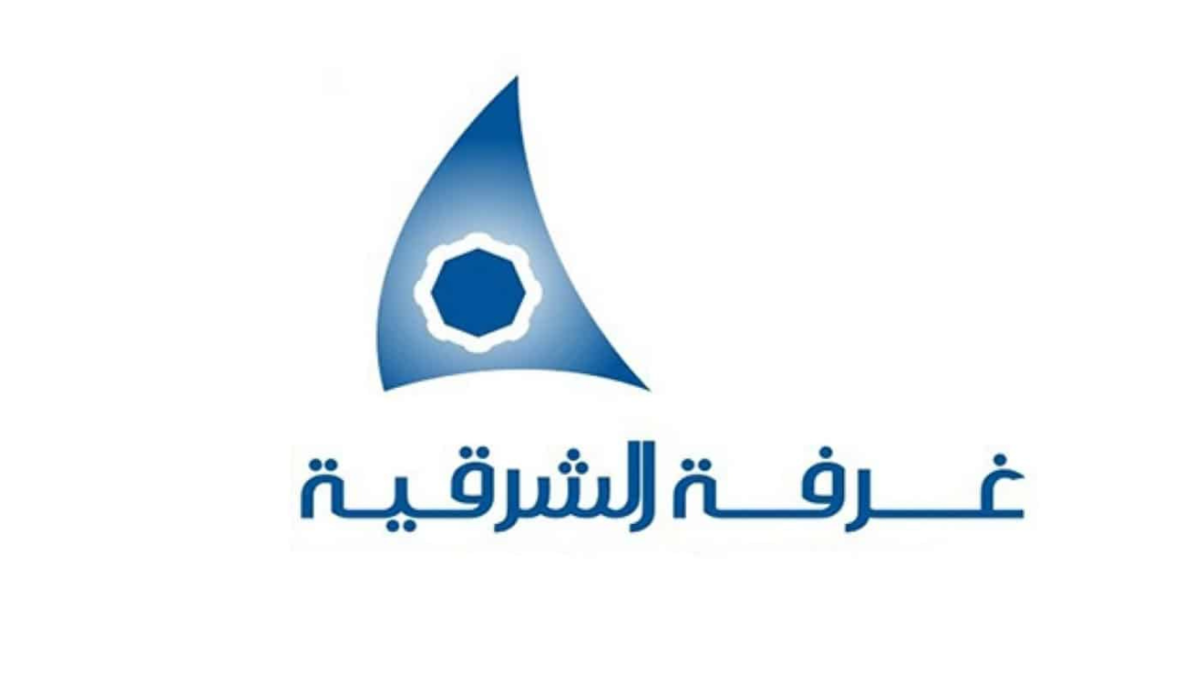إقامة معرض الوظائف