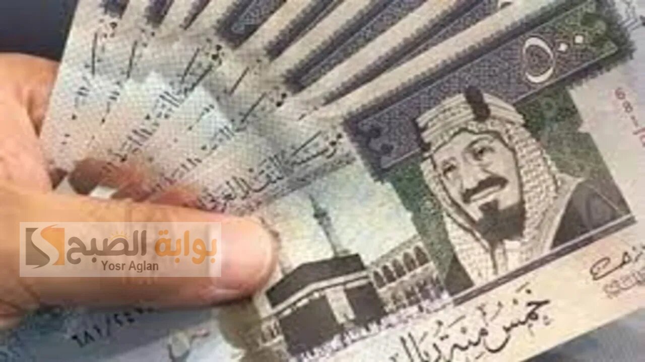 استلام سريع في حسابك 100,000 ريال بموافقة فورية وقسط شهري 28334 ريال بهامش ربح منافس