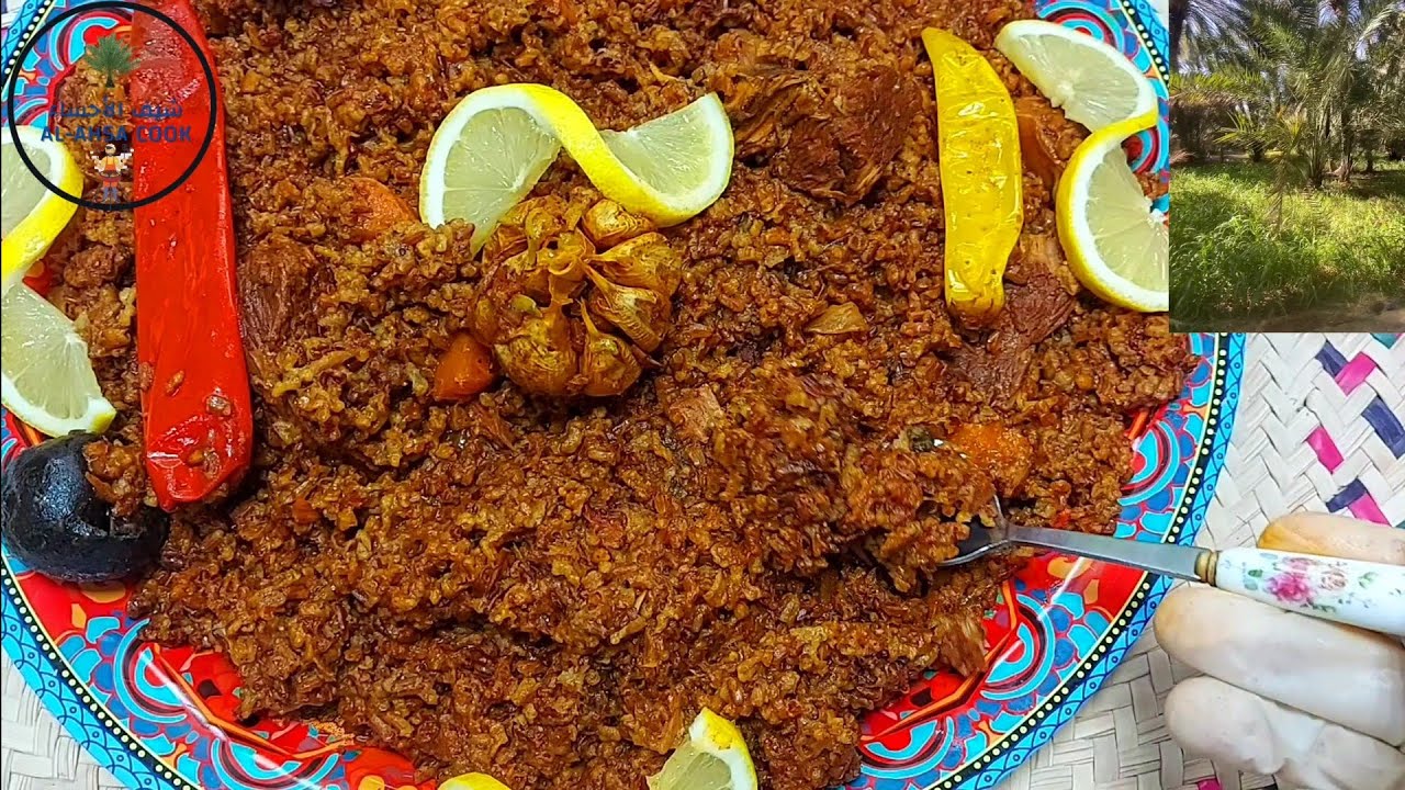 الأرز الحساوي