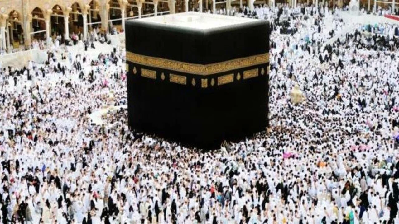 الأشخاص الذين لا يسمح لهم أداء فريضة الحج