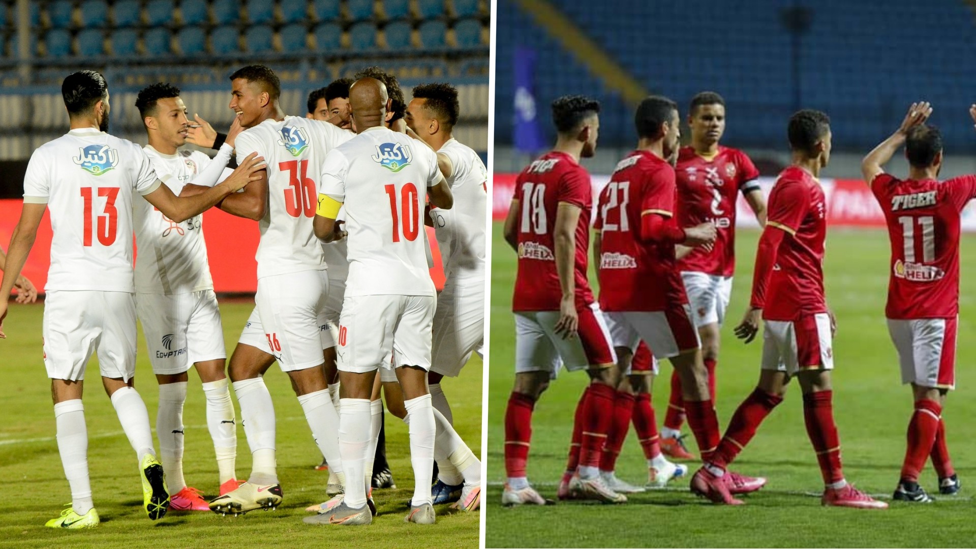 الأهلي ضد الزمالك 2