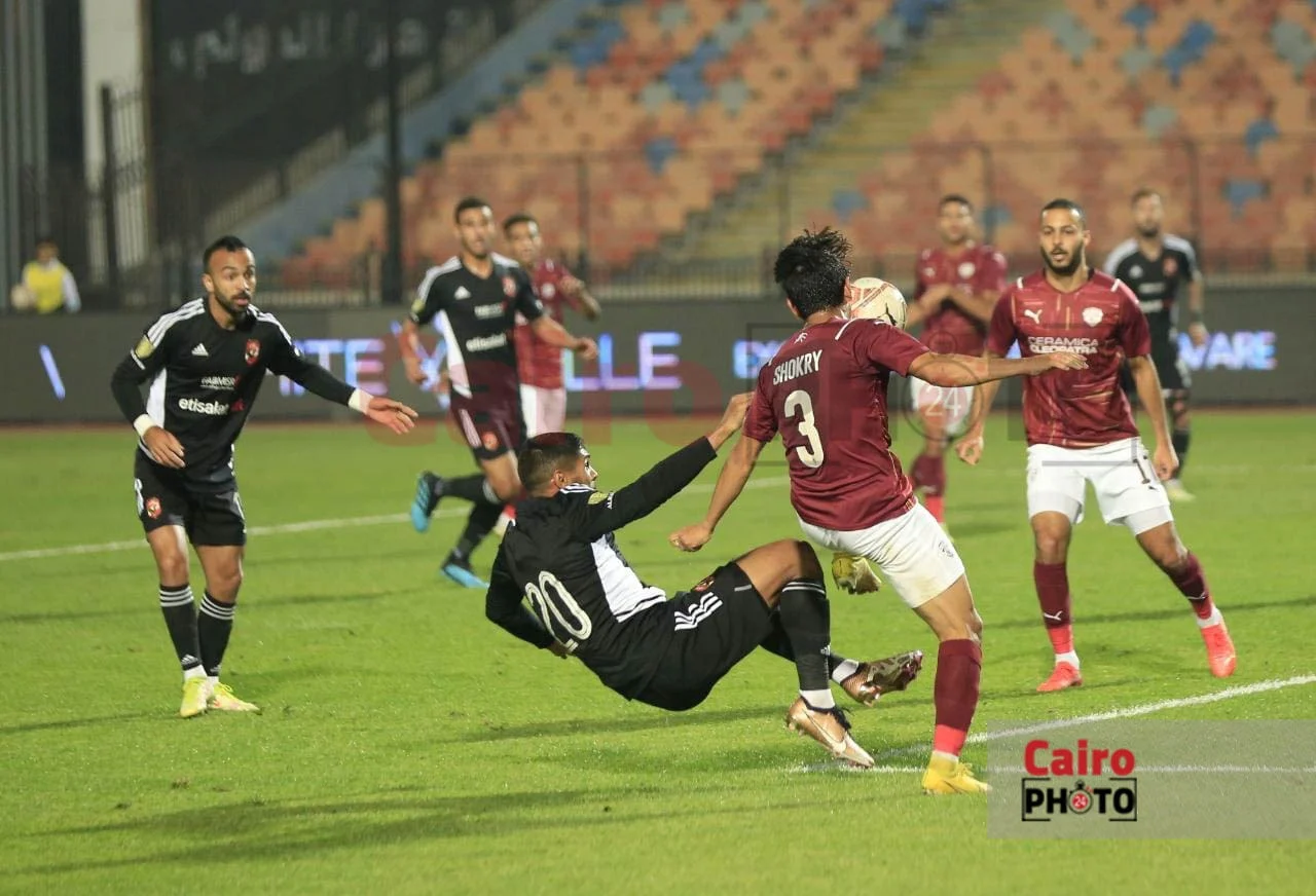 الأهلي ضد سيراميكا كليوباترا