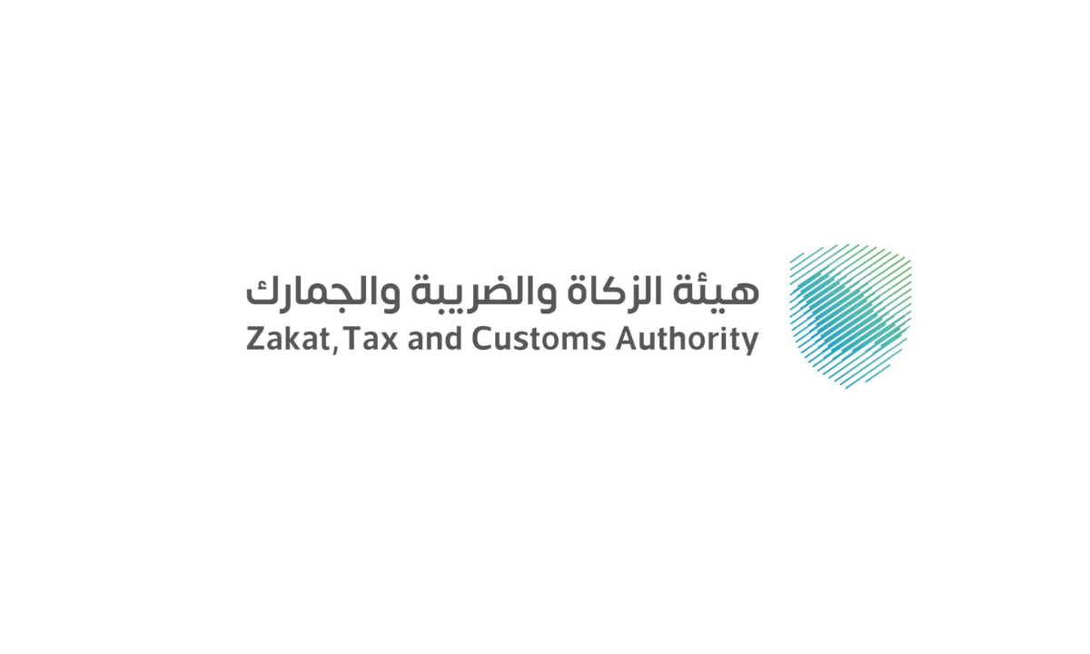 الإعفاءات الجديدة في نظام ضريبة التصرفات العقارية