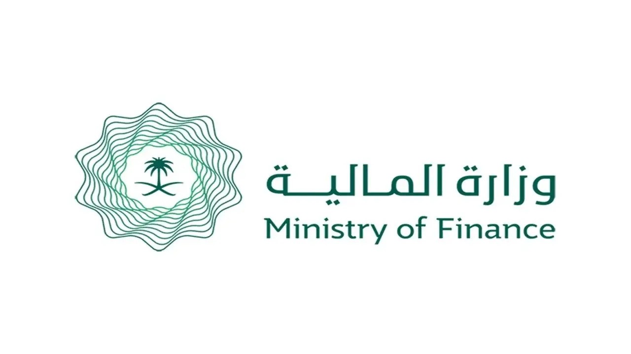 الاستعلام عن العوائد السنوية