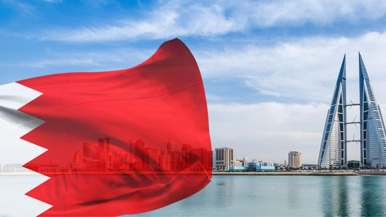 الاستعلام عن تأشيرة البحرين برقم الجواز