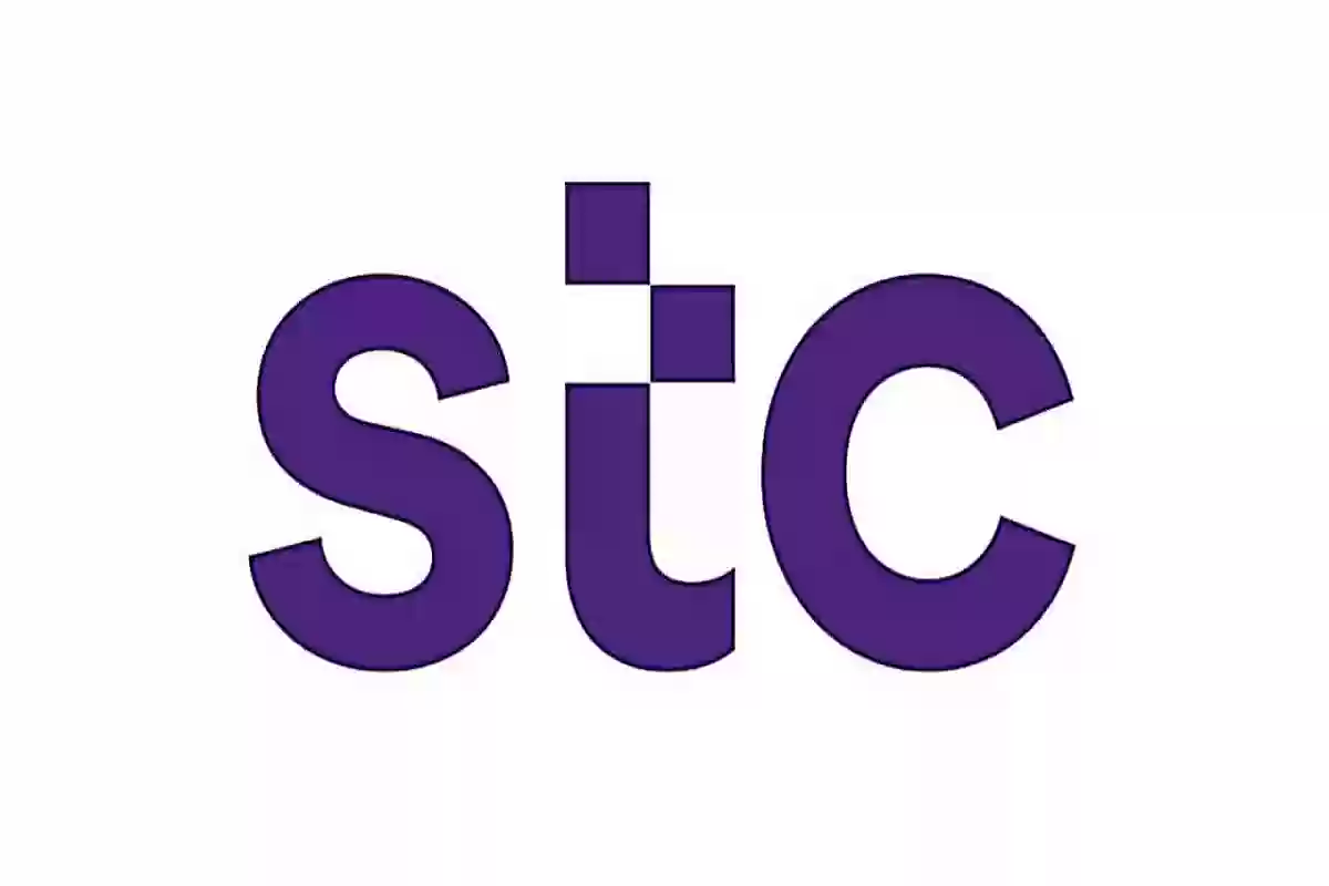 الاستعلام عن فاتورة STC إلكترونيًا 1446