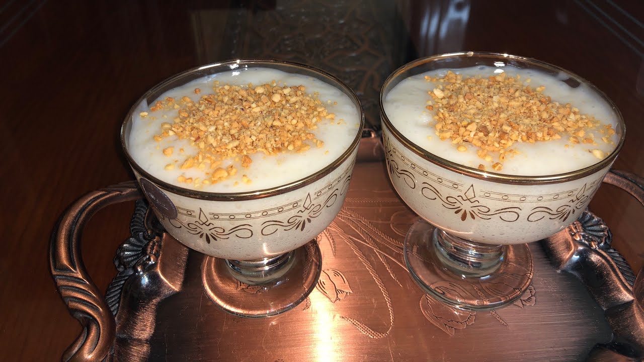 البوظة