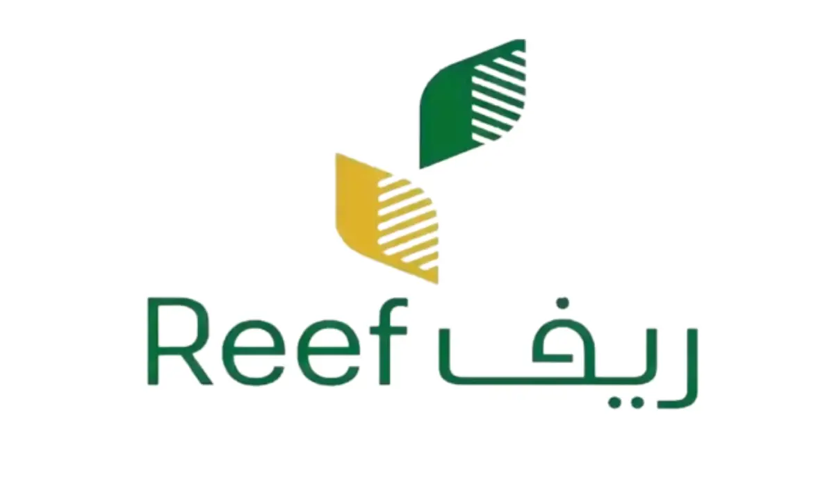 التسجبل في برنامج دعم ريف