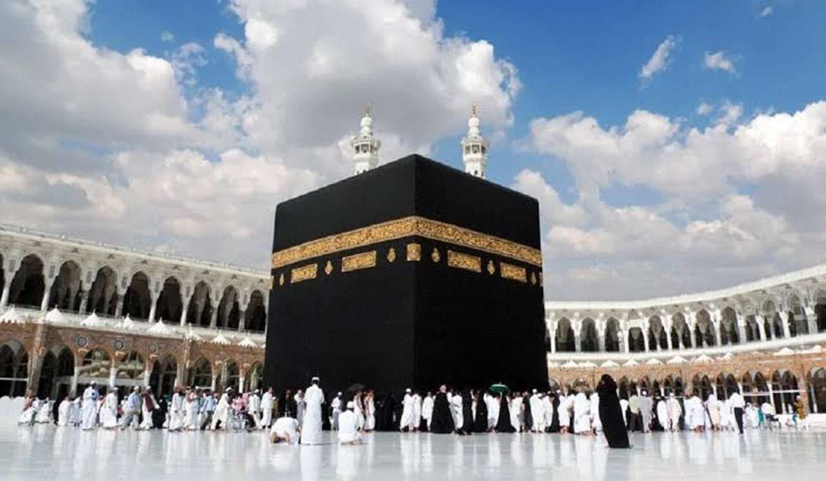 قرعة الحج بالجزائر