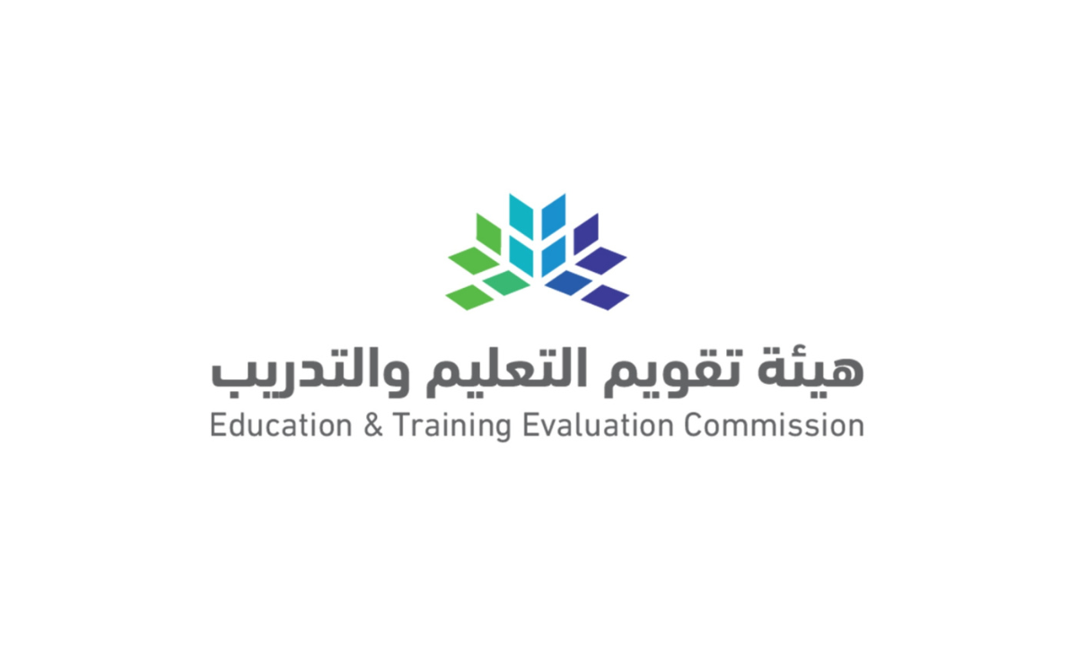 التسجيل في اختبار الرخصة المهنية التخصصي