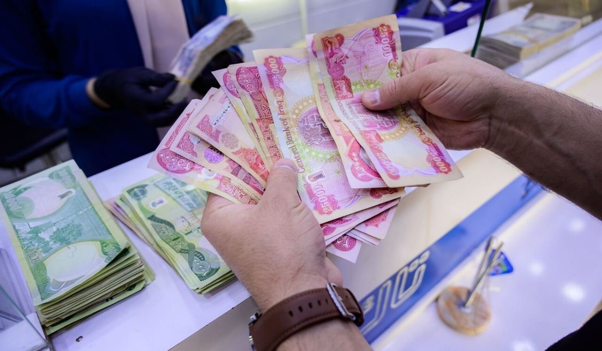 التسجيل في منحة الطلاب بالعراق 2