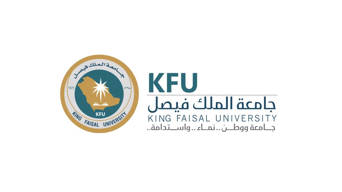 التسجيل في وظائف جامعة الملك فيصل 1446