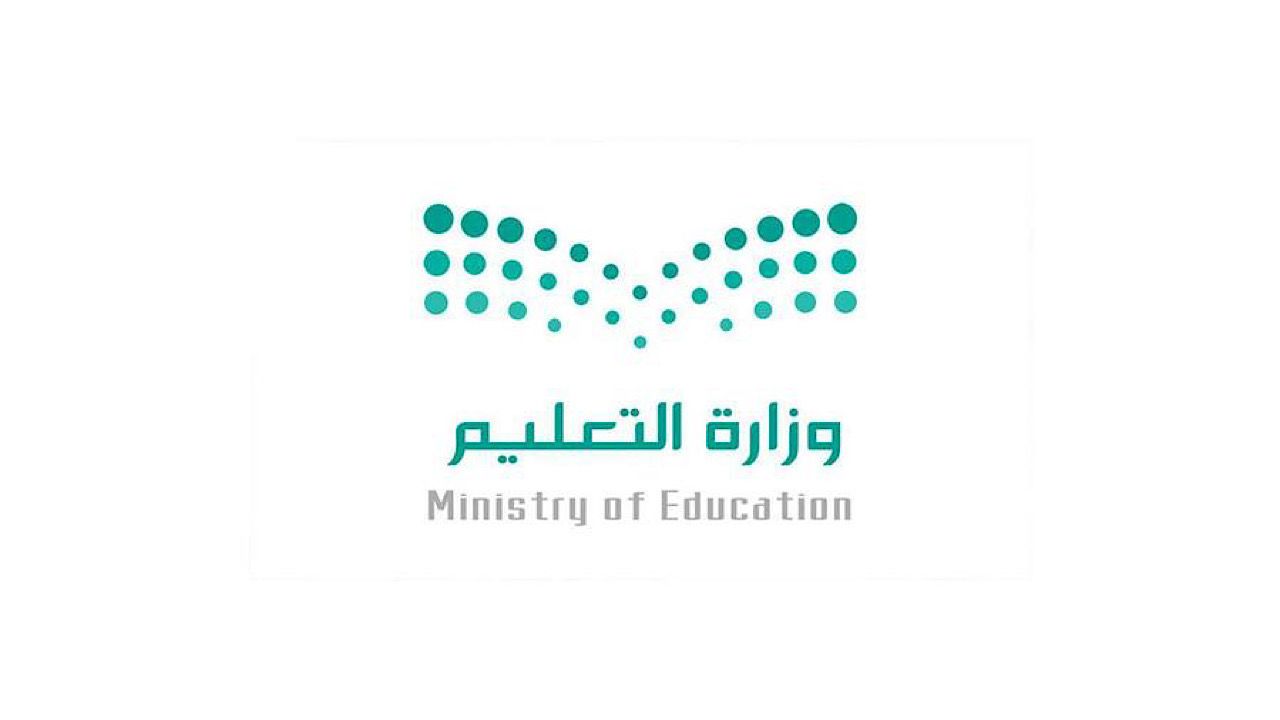 جدول الإجازات المطولة 1446