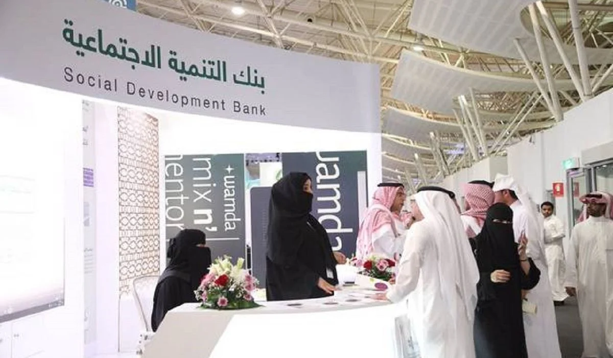 التقدم على قرض العمل الحر للسيدات 1446