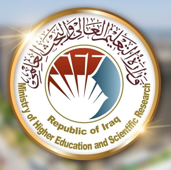 التقديم الإلكتروني لقناة حفظة القرآن العراق 2024