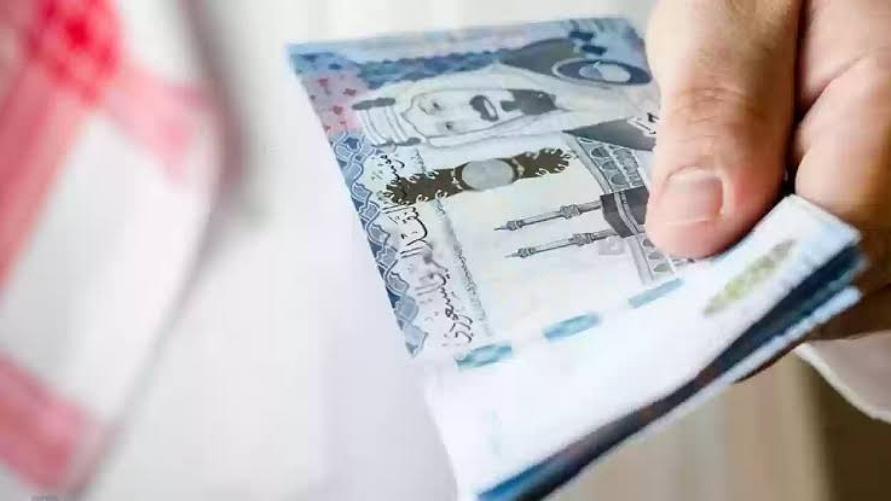 التقديم على قرض جنى لمستفيدي الضمان 1446