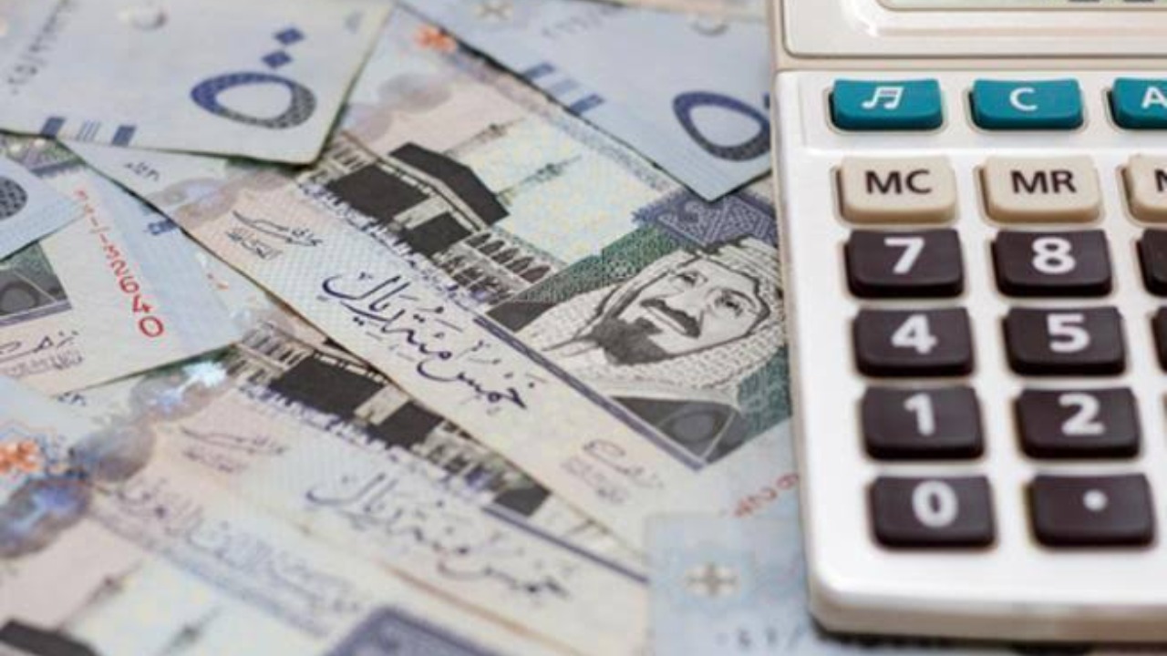 الحاسبة التقديرية لحساب المواطن تويتر