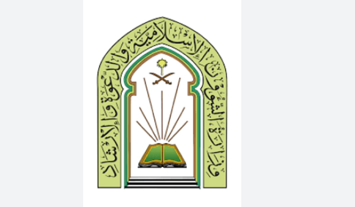 الشؤون الإسلامية: الموافقة على بناء 52 مسجدًا وجامعًا في المنطقة الشرقية.. تفاصيل