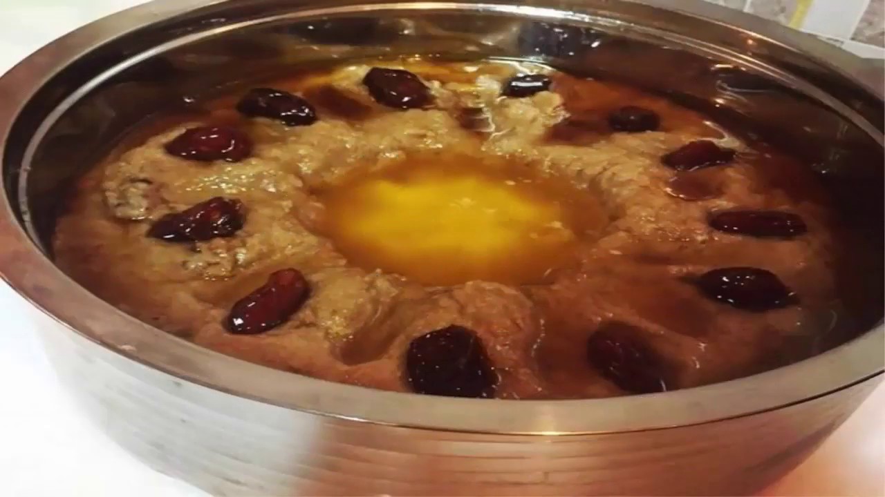 العريكة
