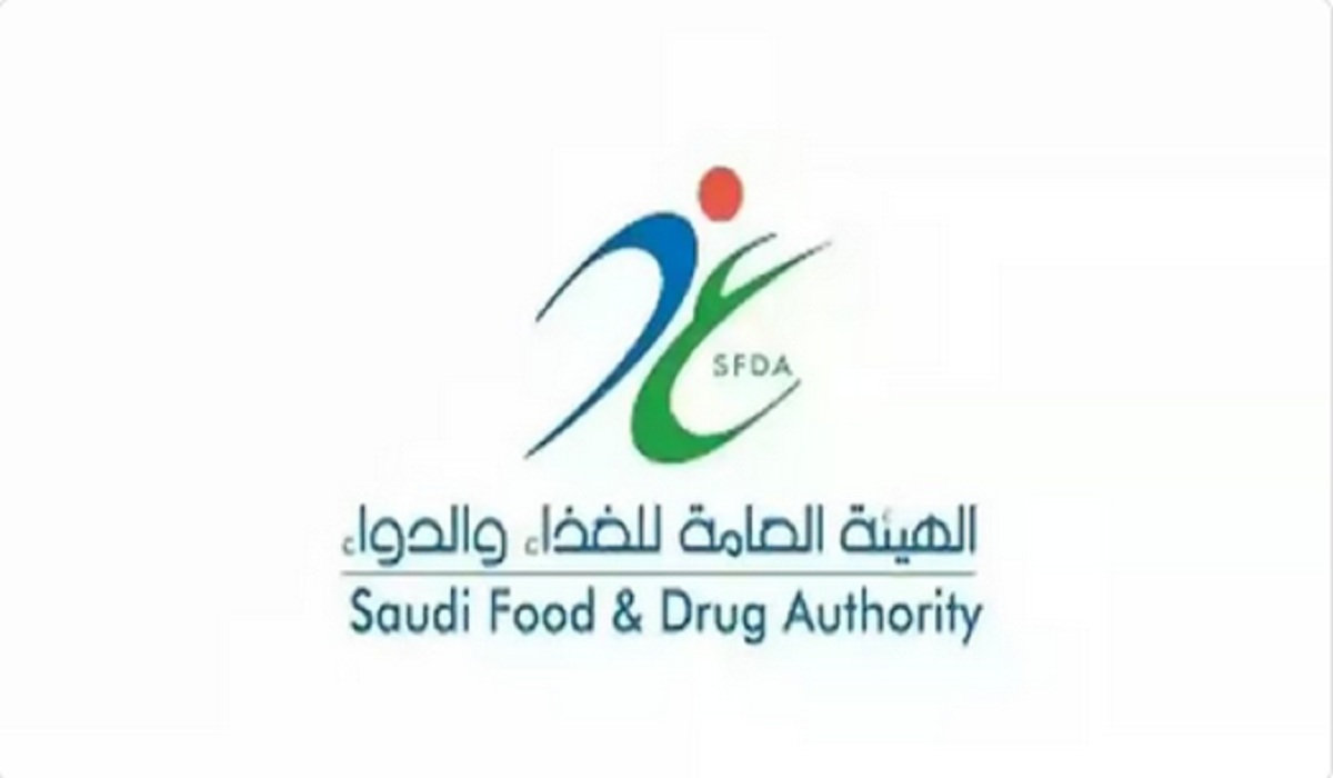 الغذاء والدواء تكشف عن عدد جولاتها الرقابية والمنشآت المخالفة خلال شهري يوليو وأغسطس 2024