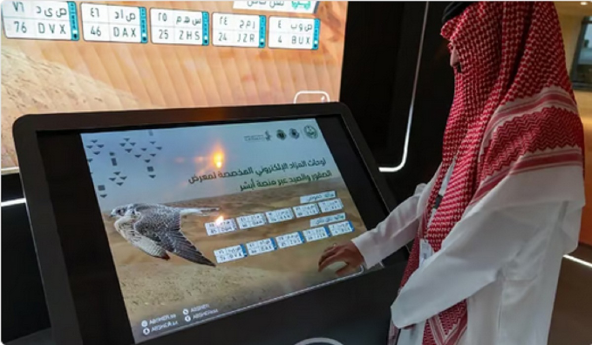 المرور يُعلن رسمياً عن طرح لوحات مميزة لمعرض الصقور والصيد السعودي عبر المزاد الإلكتروني