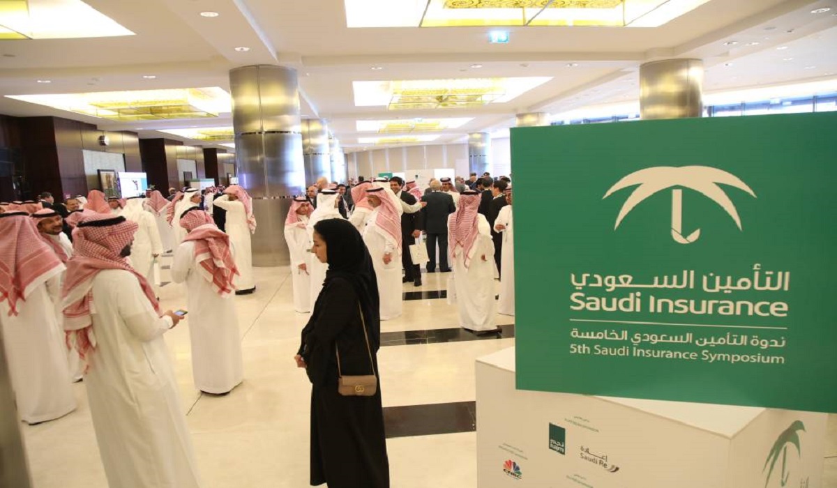المنتج التأميني