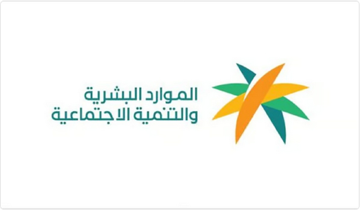 الموارد البشرية تُحذر المخالفين وتُصدر 568 قرار للمخالفين وتكشف التفاصيل