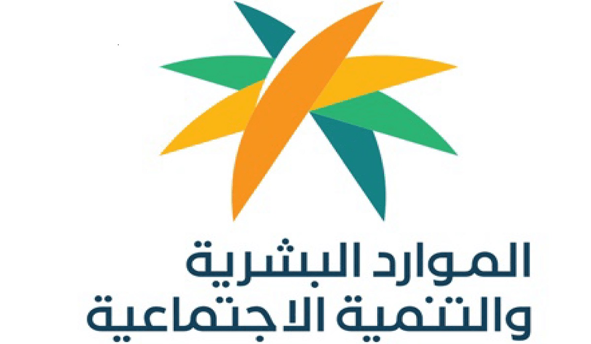 رفع دعاوى العمالة المنزلية