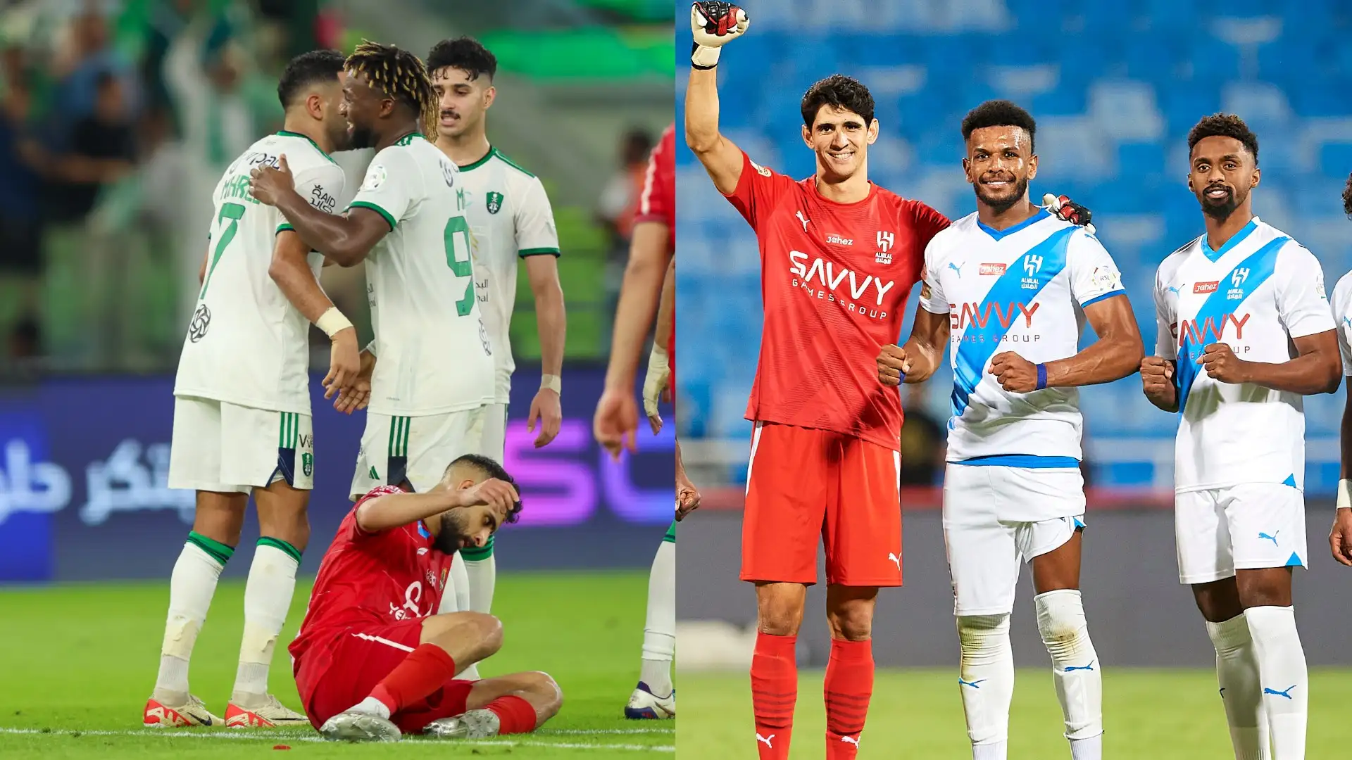 الهلال 1