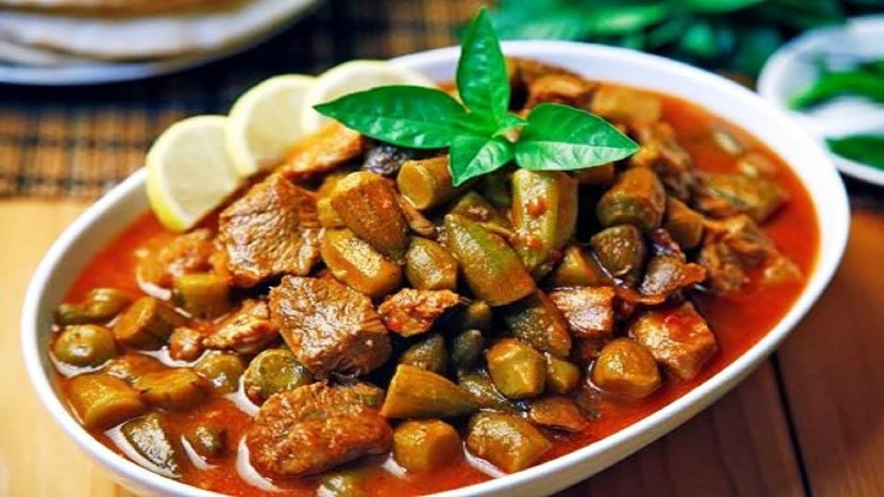 بامية