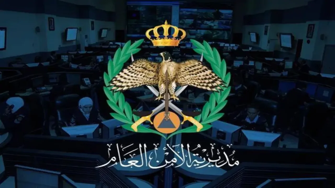 بدء استقبال طلبات التجنيد للرجال والنساء.. رابط التقديم على تجنيد في الأمن العام بالأردن 2024 وأهم شروط التقديم